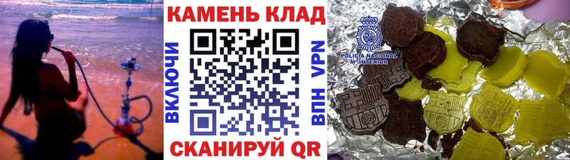 ОМГ ОМГ tor  Судак  Гашиш Premium 