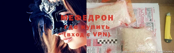 твердый Снежинск
