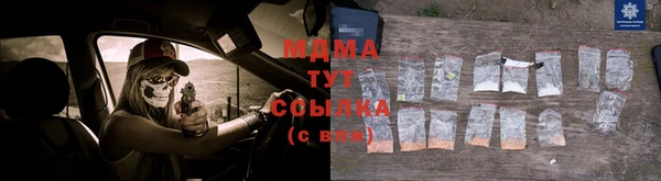 прущая мука Белоозёрский