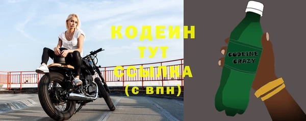 твердый Балахна