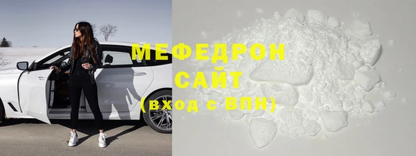 прущая мука Белоозёрский