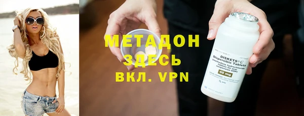 прущая мука Белоозёрский