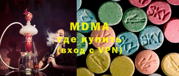 прущая мука Белоозёрский