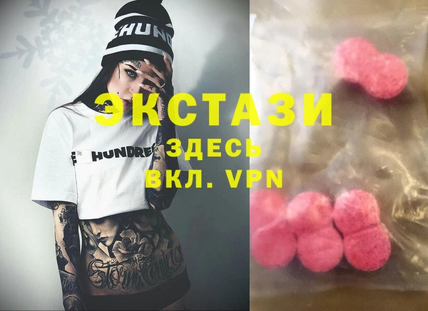 прущая мука Белоозёрский