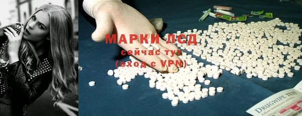 мефедрон VHQ Аркадак