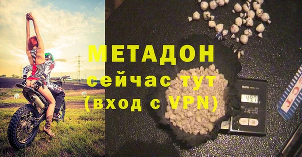 твердый Балахна