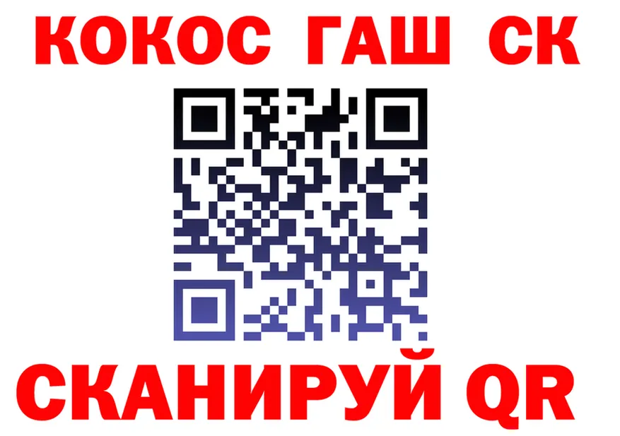 МЕТАДОН мёд зеркало shop OMG Судак