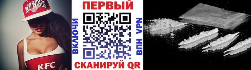 OMG зеркало  Судак  Метамфетамин витя 