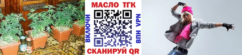 Дистиллят ТГК концентрат  Судак 