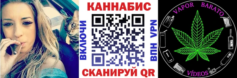 как найти   кракен   Марихуана ГИДРОПОН  Судак 